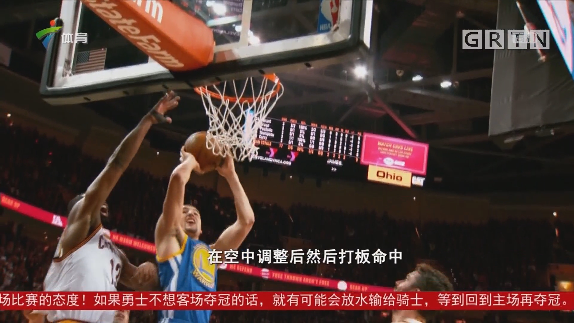 将继续