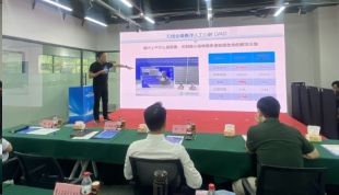雷竞技获得创新创业大赛二等奖